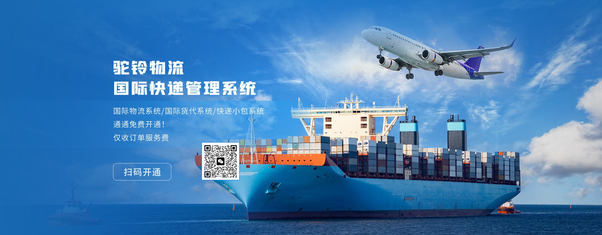 樂(lè)平信仁工貿(mào)有限公司